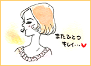 岡山の美容室　加羅のコラムイラスト