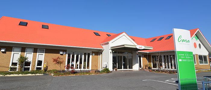 岡山の西大寺にある美容室加羅の外観1 岡山の美容室、加羅の外観1