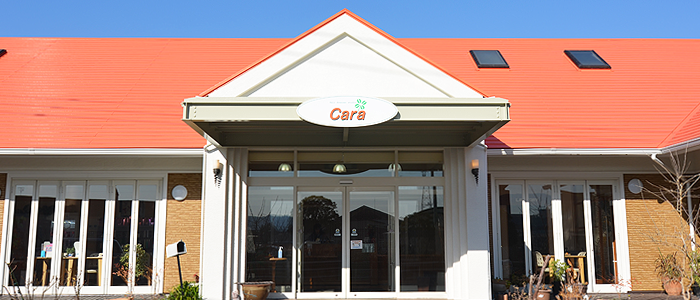 岡山の西大寺にある美容室加羅の外観2 岡山の美容室、加羅の外観2